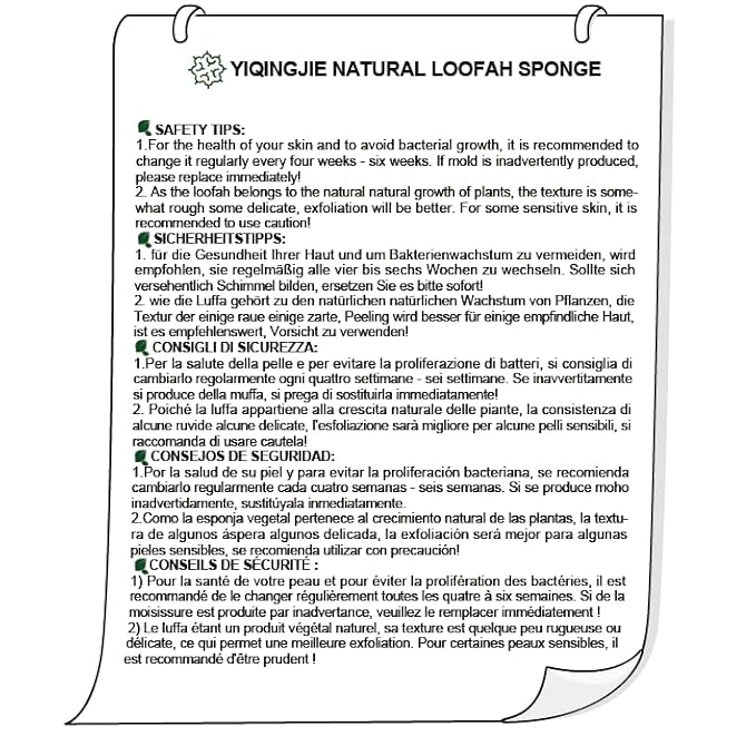 Face Exfoliating Loofah Pad Scrubber, Soft and Easy Foaming Facial Loofah Makeup Remover Sponge( 4 Pack) Clean Pore and Blackhead Sponge Pad, Brown