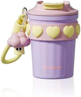 12 oz Insulated Coffee Tumbler with Lid, Cute Travel Mug, Purple by Sidagar