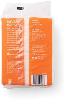 Full Circle 100% Plant-Based Cellulose Sponges, Natural Sponge, Pack of 8 - Image 3