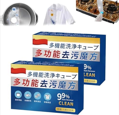 Multifunctional Bio-Enzyme Cleaning Tablets - 10pcs Powerful, Quick-Dissolving, Easy-to-Use Cleaning Solution for Home & More (2 Pcs) by Unknown