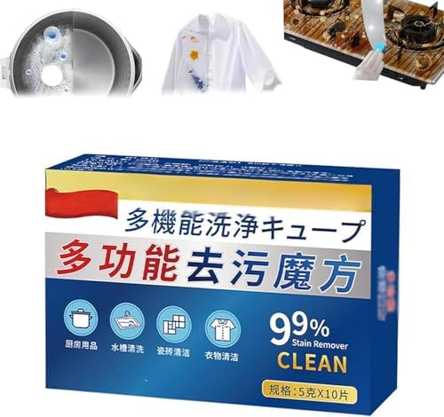 Multifunctional Bio-Enzyme Cleaning Tablets - 10pcs Powerful, Quick-Dissolving, Easy-to-Use Cleaning Solution for Home & More (1 Pcs) by Unknown