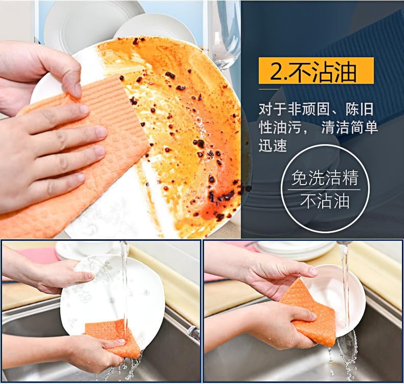 Reusable Cleaning Cellulose Sponge Cloths Absorbent Wipes Clean Kitchen Car Dish Eco-Friendly Dishcloth Hand Towel Auto - 2pack (10pcs) - Non Vacuum - Image 5