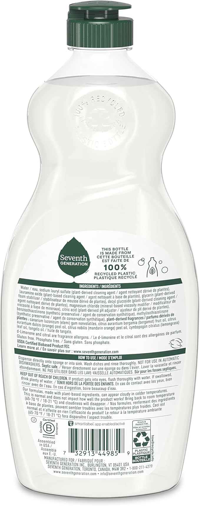 Seventh Generation Dish Liquid Soap Clementine Zest Lemongrass Dishwashing Soap Liquid Soap 19 oz