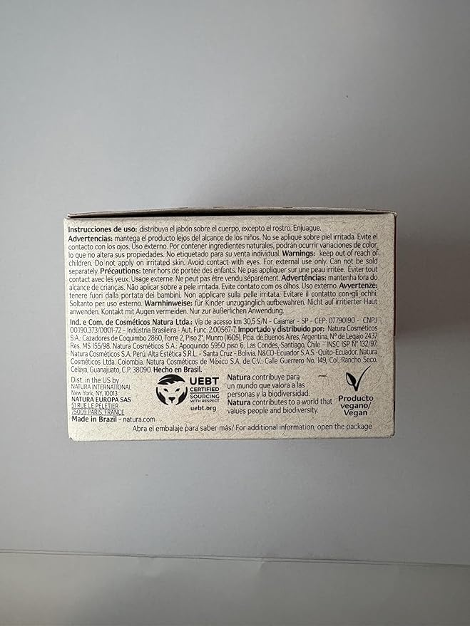 natura - Bar Soap Set - Moisturizing & Nourishing Vegan Amazonian Ingredients for Soft, Smooth Skin - Ucuuba, Brazil Nut, Andiroba, Passion Fruit Bar Soap Set - 4-pack 3.5oz (100g)